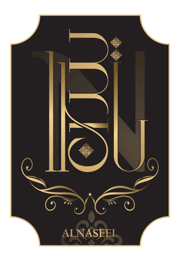 Al Naseel Logo