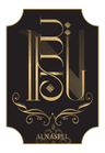 Al Naseel Logo